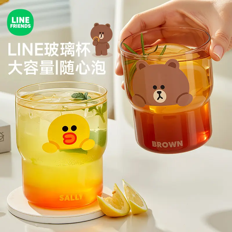 LINE FRIENDS玻璃杯叠叠杯女高颜值水杯家用大容量高硼硅耐高温
