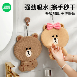 FRIENDS卡通擦手巾挂式 LINE 吸水不掉毛方巾家用厨房抹布速干毛巾