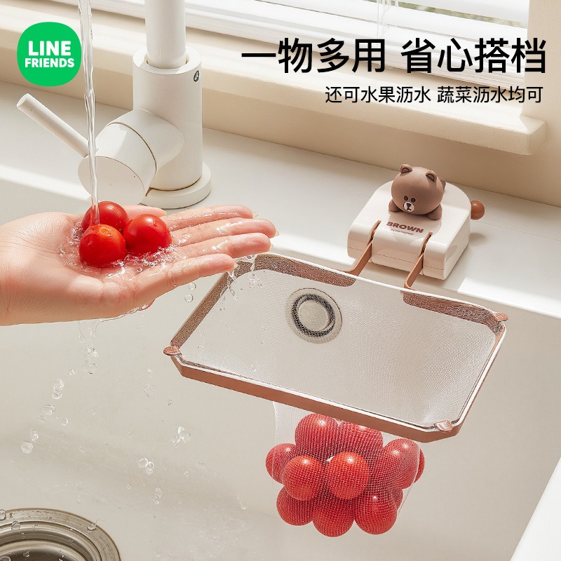 厨房水槽过滤网架一次性剩饭剩菜洗碗池洗菜盆水池垃圾漏水沥水篮