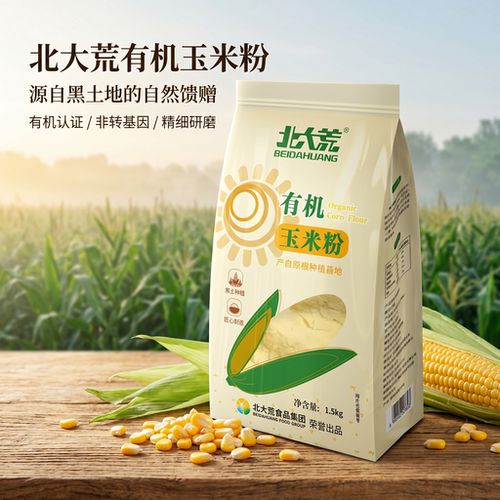 北大荒有机玉米粉1.5kg