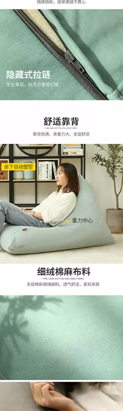 Ghế sofa lười có thể tháo rời và có thể giặt được ghế sofa phòng ngủ ban công ghế sofa nhỏ ngoại cỡ ghế tựa đơn tatami loại giường sofa - Ghế sô pha