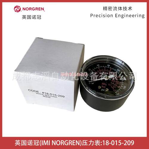 18-015-209英国压力表NORGREN气源处理设备-埃迈海隆HERION