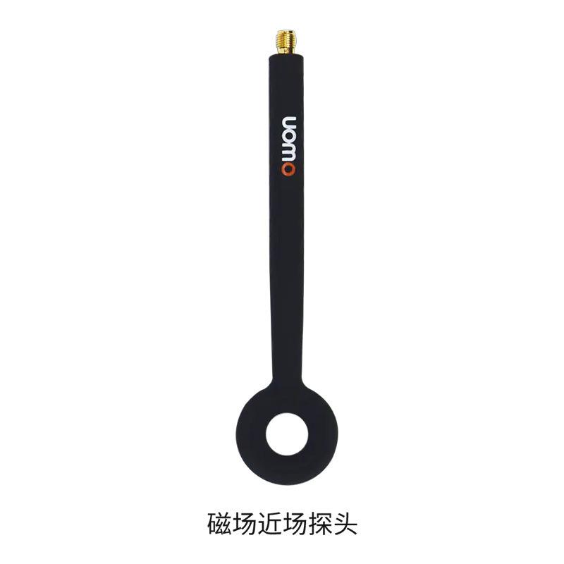 ORF5060频谱仪近场电场电磁场探头6GHZ频率EMI预