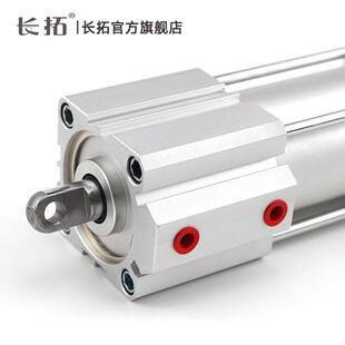 电子称气缸自动打包机SDAT32-50-40x30x30多位置多节电子称气缸