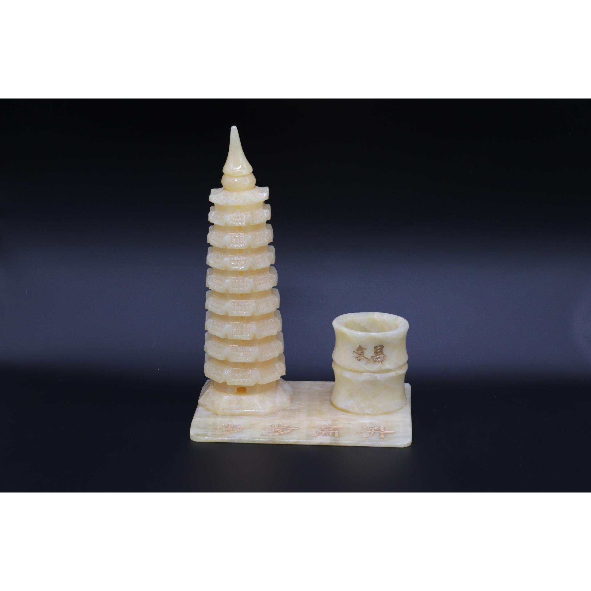 天然米黄玉笔筒文昌塔摆件步步高升玉器雕工艺品9层礼品