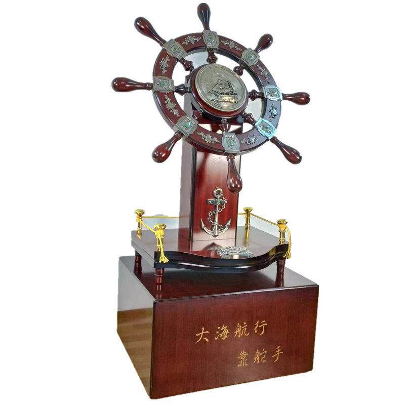 大海航行靠舵手领航舵摆件木质工艺品公商务开业乔迁礼品