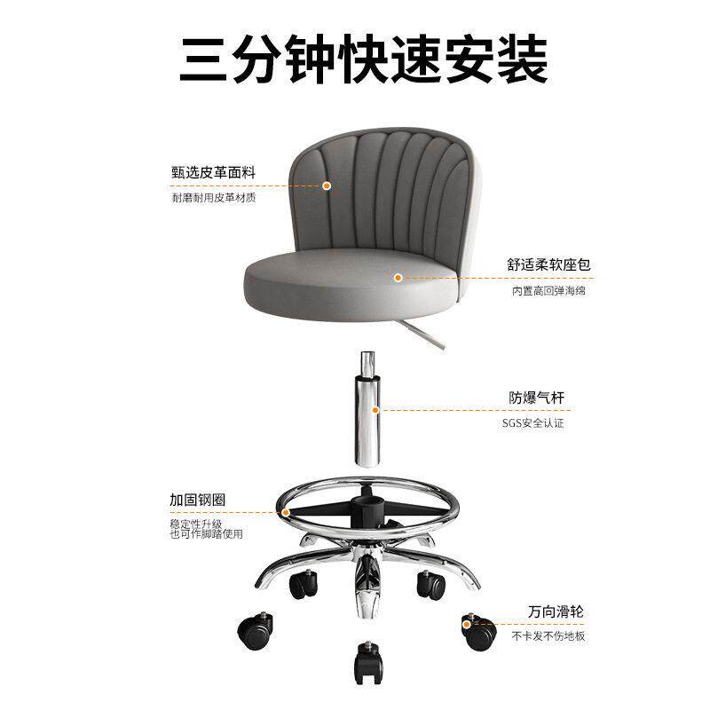 厨房升降椅脚凳子收银台前台接待椅吧台椅直播凳子美容凳化妆凳