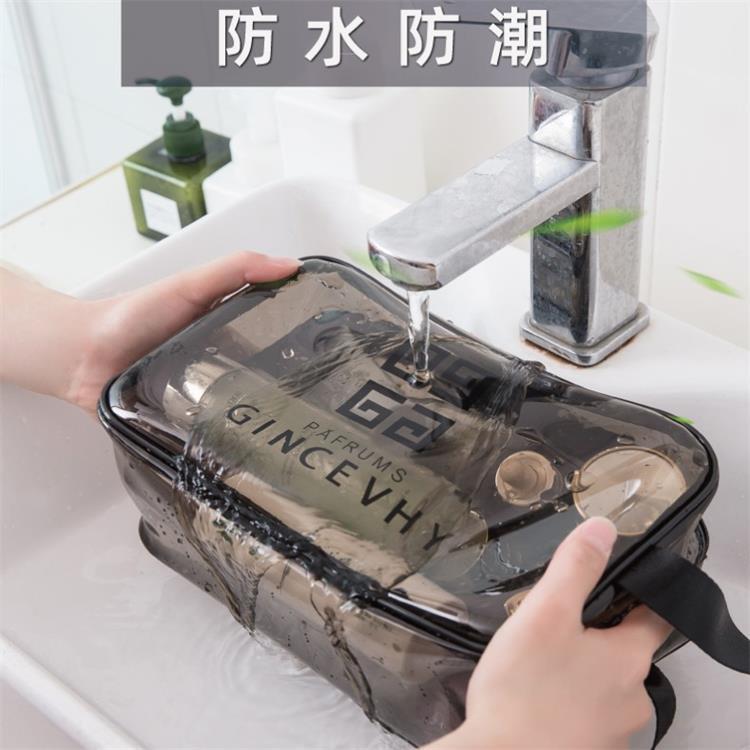 品质PVC手提洗漱包便携大容量干湿分离防水化妆品收纳袋旅行男款