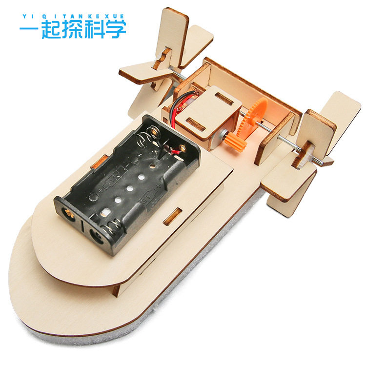新品 小学生创意发明科技小制作DIY明轮船STEAM手工科教益智玩具,玩具/童车/益智/积木/模型,风动船/风动转向玩具,淘宝优惠券,粉丝福利购,淘宝优惠卷