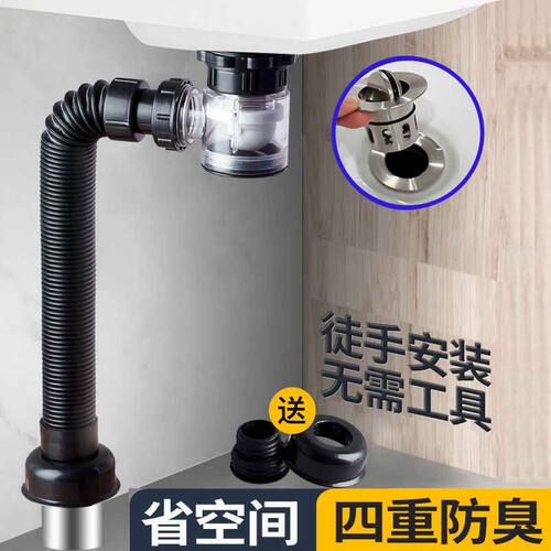 新品下水器洗脸盆防臭神器卫生间下水横排墙排下水器硅胶反味密封