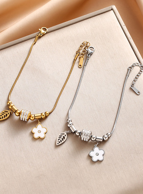 新款 外贸爆款 日韩ins清新花朵可调节钛钢手链 闪亮钻球百搭手饰