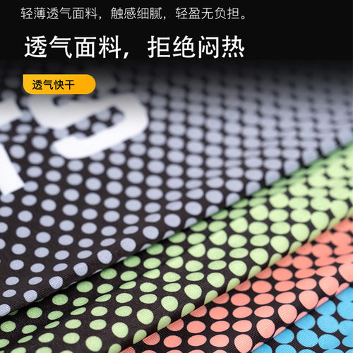 优选夏季户外骑行护颈围脖冰丝袖套防晒面罩面巾遮阳头套挂耳运动