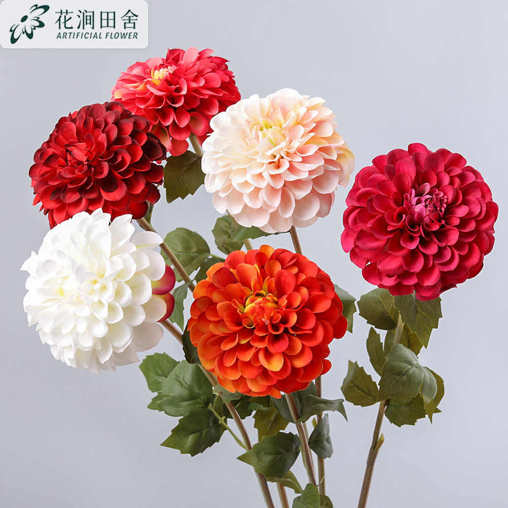 新品 天竺菊大丽菊欧式仿真花 绢花家居客厅餐桌装饰假花摆件天竺