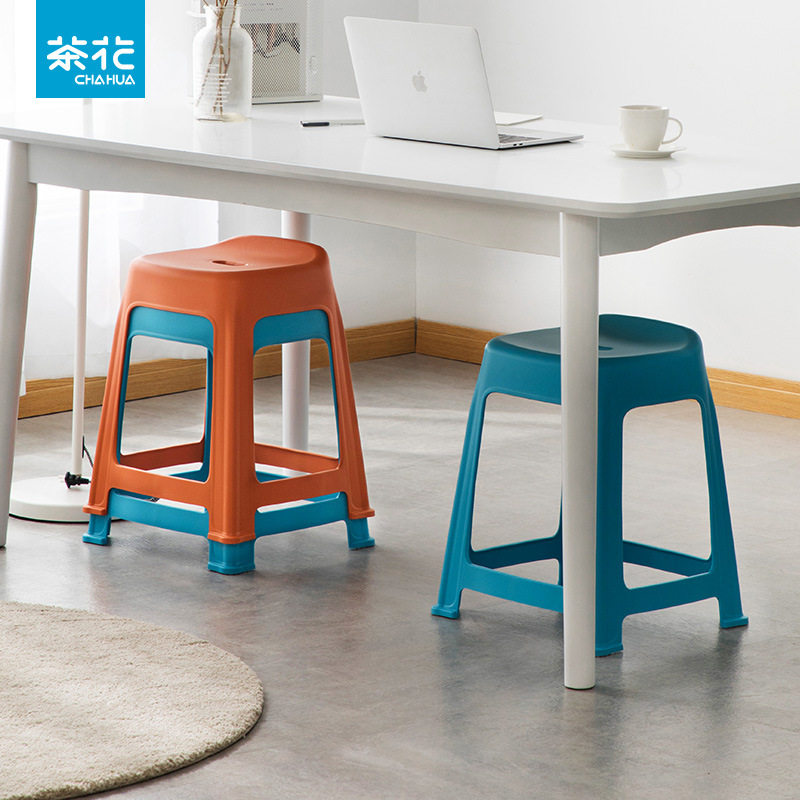新品 茶花贝壳家用成人塑料凳防滑板凳简约客厅加厚方凳餐桌高凳,住宅家具,高脚凳,淘宝优惠券,粉丝福利购,淘宝优惠卷