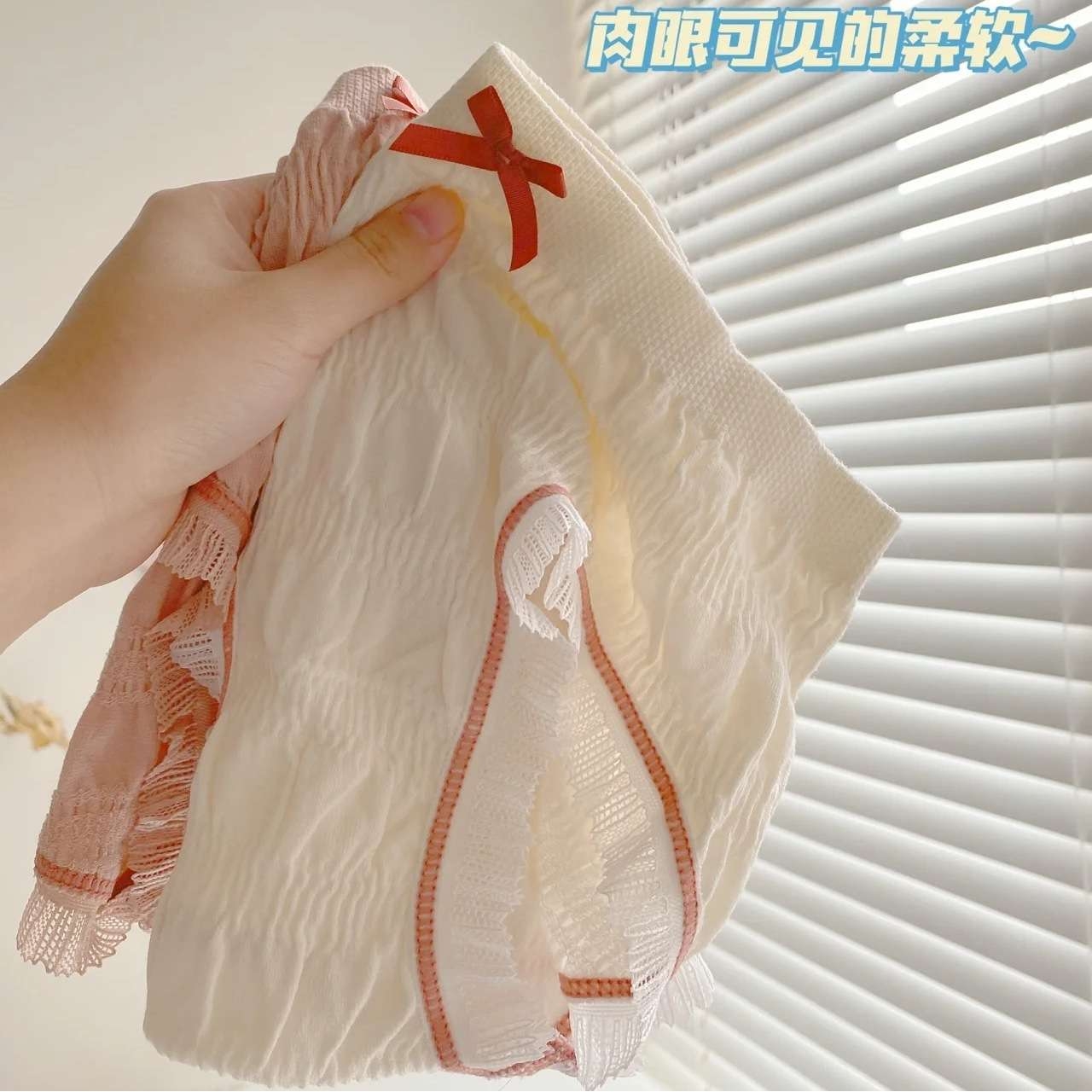 奶油泡芙少女内裤中腰高弹无缝透气纯棉裆包臀三角学生女士内裤