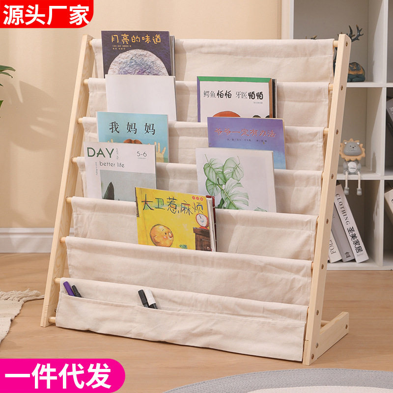 新品 实木儿童书架创意多层可移动置物架儿童储物收纳架落地书柜