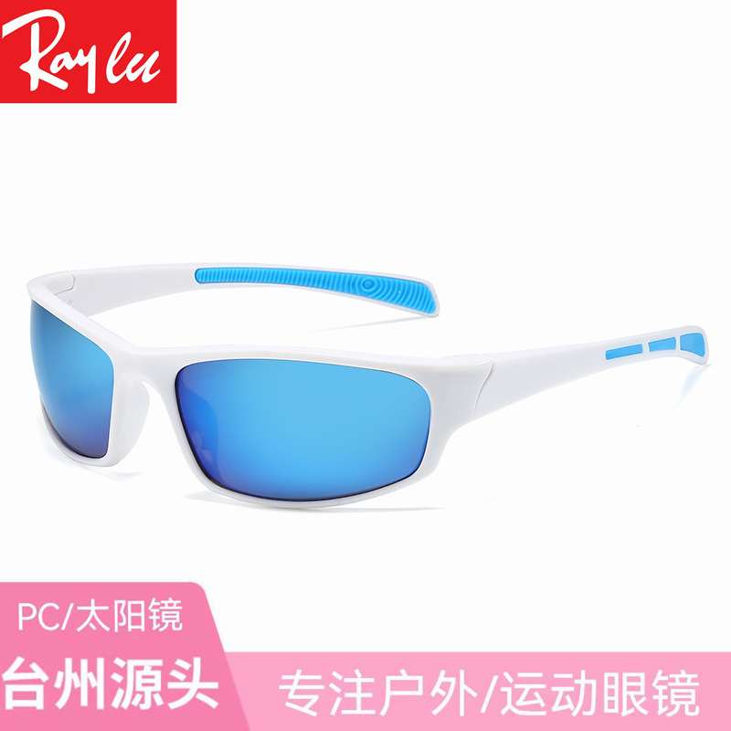 新款男女户外运动眼镜自行车骑行墨镜欧美彩膜俊莱8326