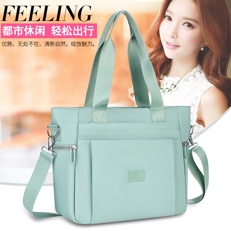 优选百搭单肩手提包大包包女新款韩版尼龙布大容量简约托特购物袋