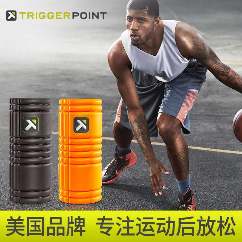 triggerpoint泡沫滚轴篮球足球运动后恢复瑜伽柱肌肉放松按摩轴