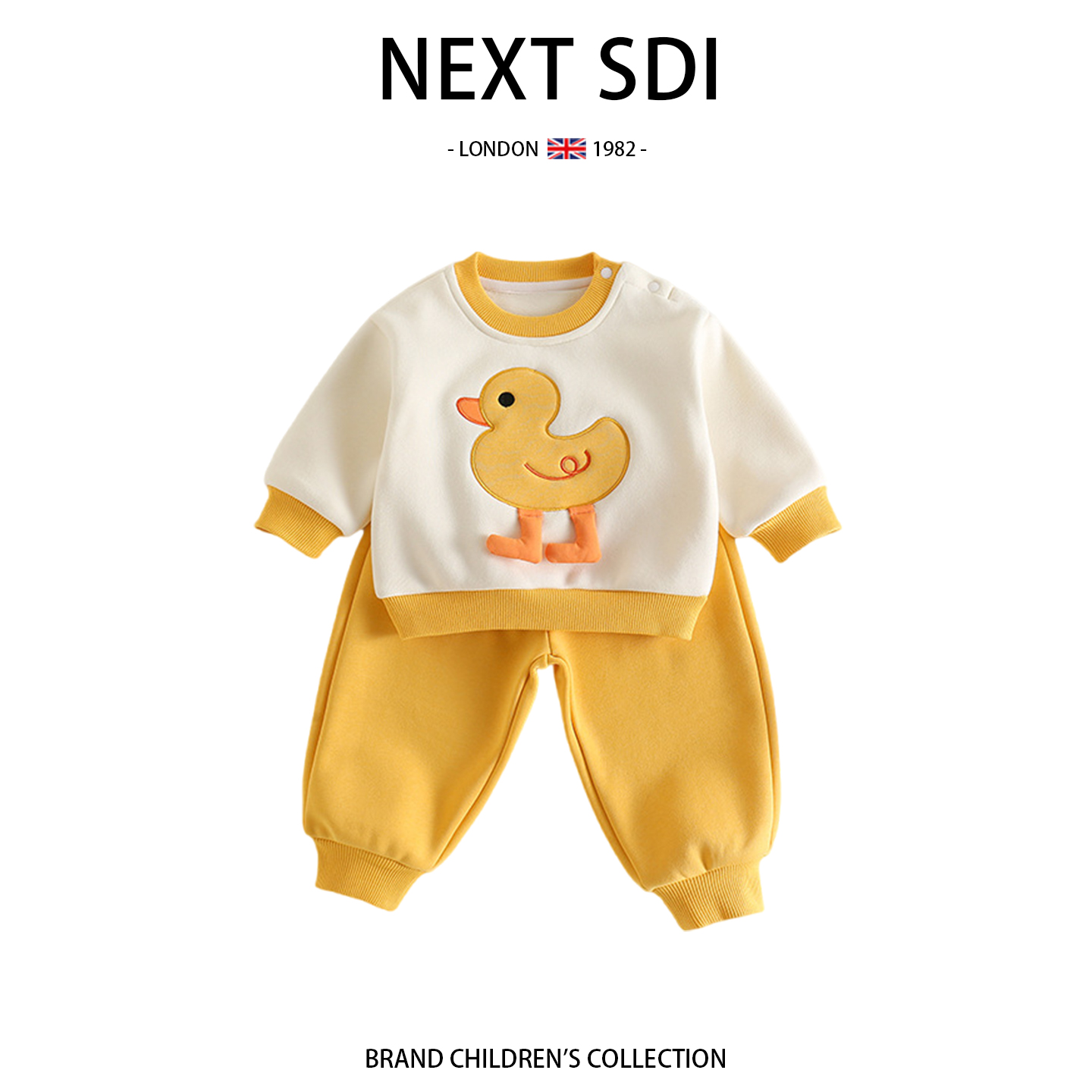 英国NEXT SDI女童套装春秋女宝宝可爱小黄鸭卫衣两件套休闲外出服