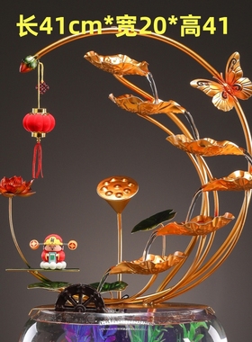 循环水新中式轻奢风水轮招财流水装饰品生财办公室创意装饰摆件