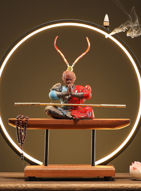 斗战胜佛倒流香客厅书房装饰摆件