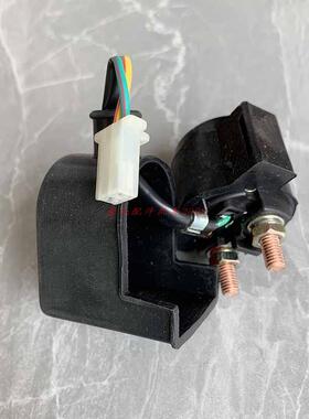 适用新大洲本田摩托车SDH150启动继电器原厂正品35860-KSH-870