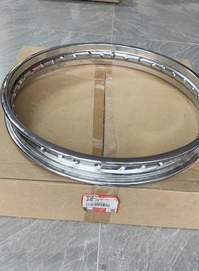 适用新大洲本田SDH100-43后轮辐条钢圈原厂原装正品42701-KPH-C00