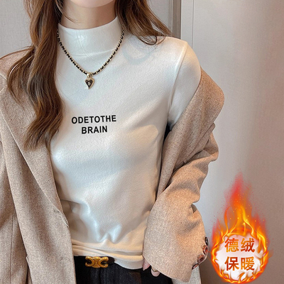 加厚德绒正肩长袖半高领T恤女