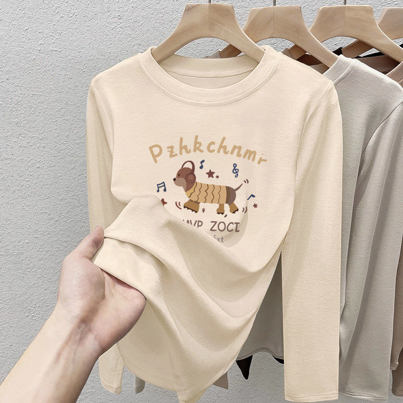 圆领打底衫女内搭正肩修身长袖t恤春季2026新款高腰短款显瘦上衣,女装/女士精品,真丝上装,淘宝优惠券,粉丝福利购,淘宝优惠卷