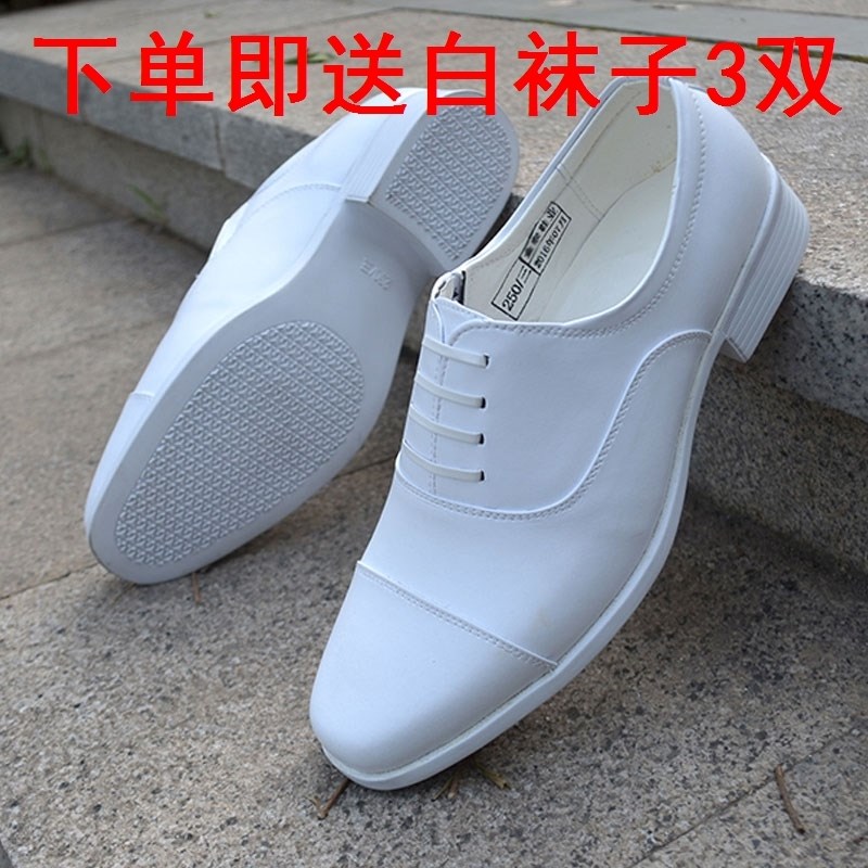 正品新式海款白皮鞋男款真皮商务正装新郎结婚鞋子白色三接头男鞋