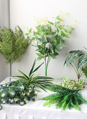 仿真花槽绿色植物把束隔断栅栏插假花枝假绿植墙装饰div花材叶材
