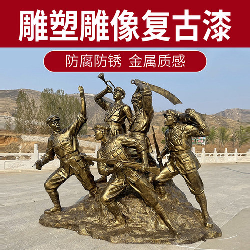 馨优源雕塑雕像专用漆持久不掉色