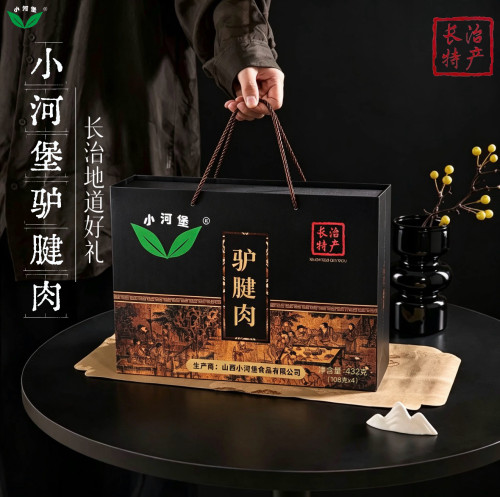 驴腱肉礼盒长治特产走亲访友首选健康的礼盒新品