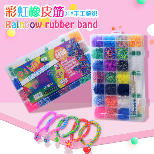 儿童益智编织手链橡皮筋玩具