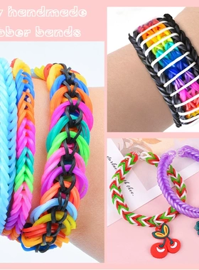 彩虹皮筋编织橡皮筋手工18格2000根彩色diy皮筋儿童早教益智玩具