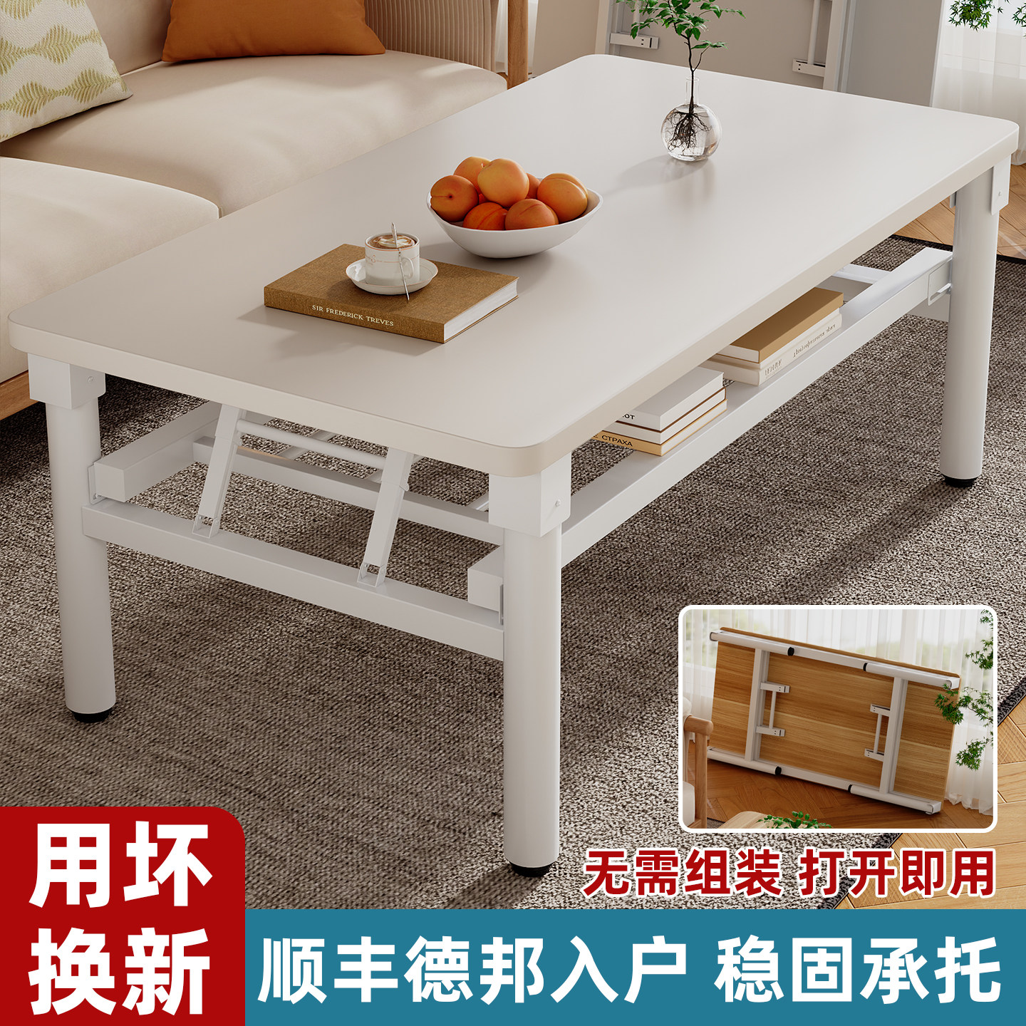 矮桌折叠长方形餐桌出租屋宿舍饭桌小地桌简易摆摊桌户外方形桌子