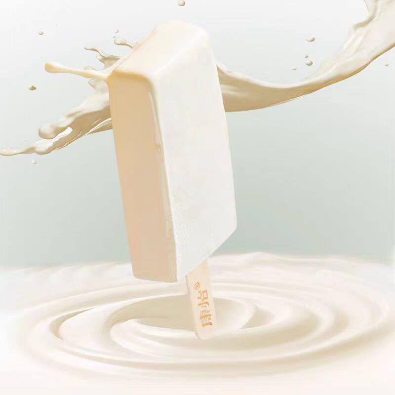 【10支】康怡东北奶糕草原奶口味冰淇淋东北大板冰激凌雪糕冷饮