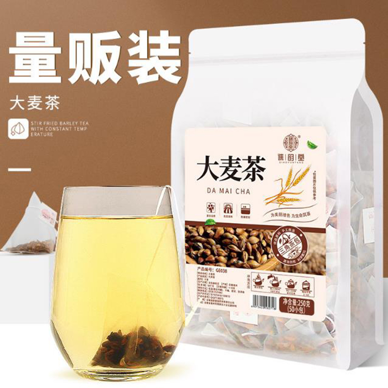 谯韵堂大麦茶孕妇儿童无添加