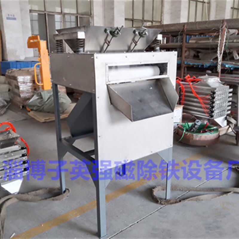 不锈磁选机304 316L 镍 锰 钛 铬弱磁性重金属超强磁辊15000高斯