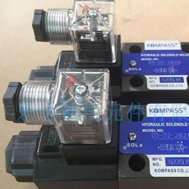 正品台湾KOMPASS D5/D4-02-3C2/2B2/3C4/3C60/2D2 康百世电磁阀