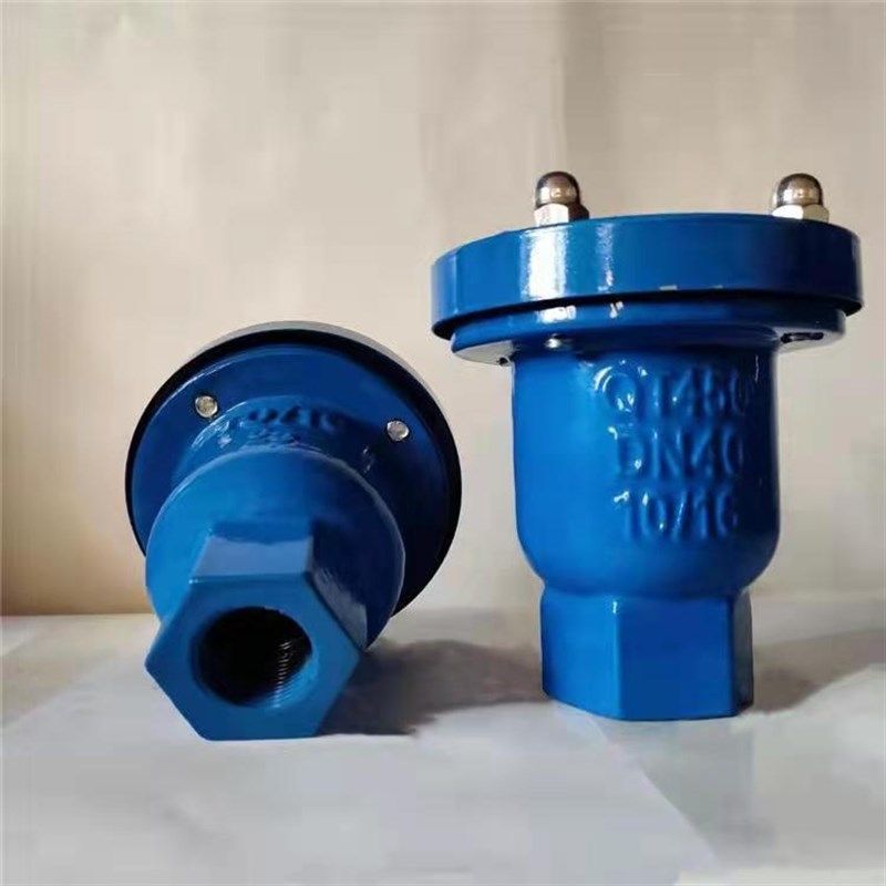 自动排气阀P41X法兰排气阀 P11X丝扣快速排气阀自来水管道进气阀,搬运/仓储/物流设备,机械式停车设备（立体停车库）,淘宝优惠券,粉丝福利购,淘宝优惠卷