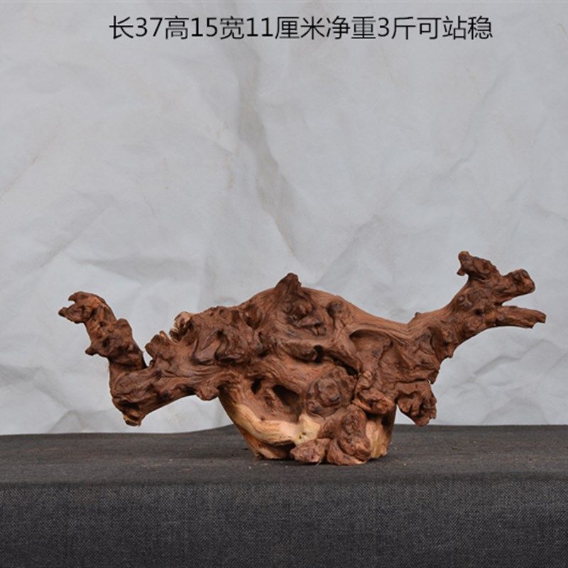 水族造景雨林缸珊瑚木水沉木天然枯木鱼缸装饰乌龟晒台紫柚木杜鹃