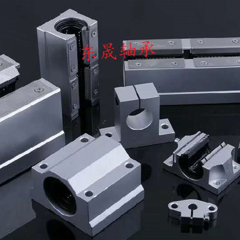 直线轴承LM5 6 8 10 12 13 16 20 25 30 35 40 50 60 70 80 UU