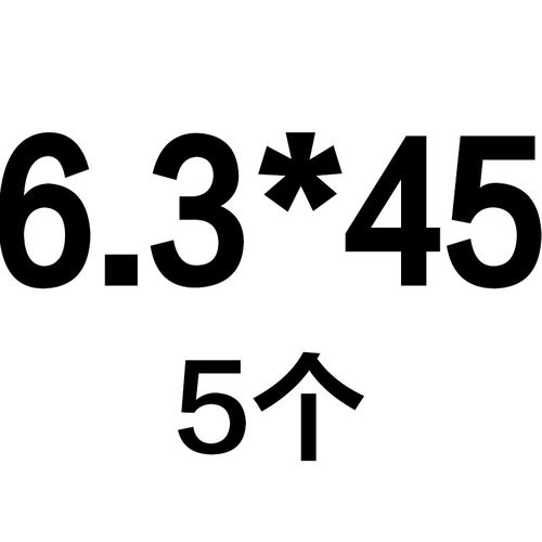 M4M5M6M8M10 304不锈钢开口销GB91插销R型销钉*x20x40x50x60x80mm