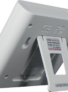 华图A2000-TH声光报警温湿度表A2000-EX数字温湿度计无纸记录仪