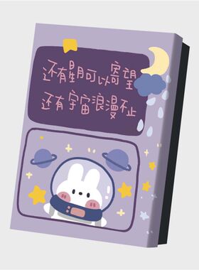 朋友请听好精美生日礼物包装盒空励志礼盒心灵鸡汤七夕礼品包装盒