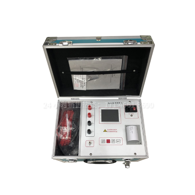 变压器直流电阻测试仪10A20A充电电池快速直流电桥电机线圈直阻仪