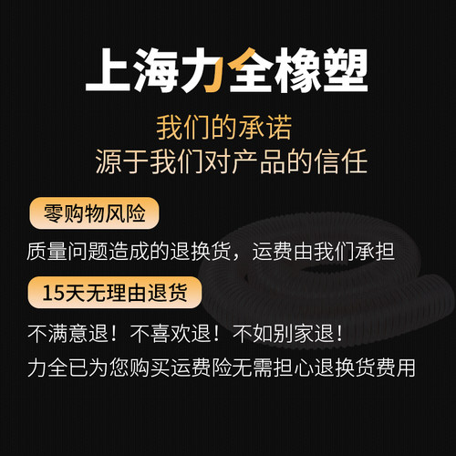 pvc带钢丝软管螺旋增强水管胶管4/6/分1/2/3寸家用加厚塑料透明管