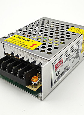 明纬开关电源 LRSi/MS/RS/NES/S-15-24 24V0.7A 12V1.3A 5V3A 15W